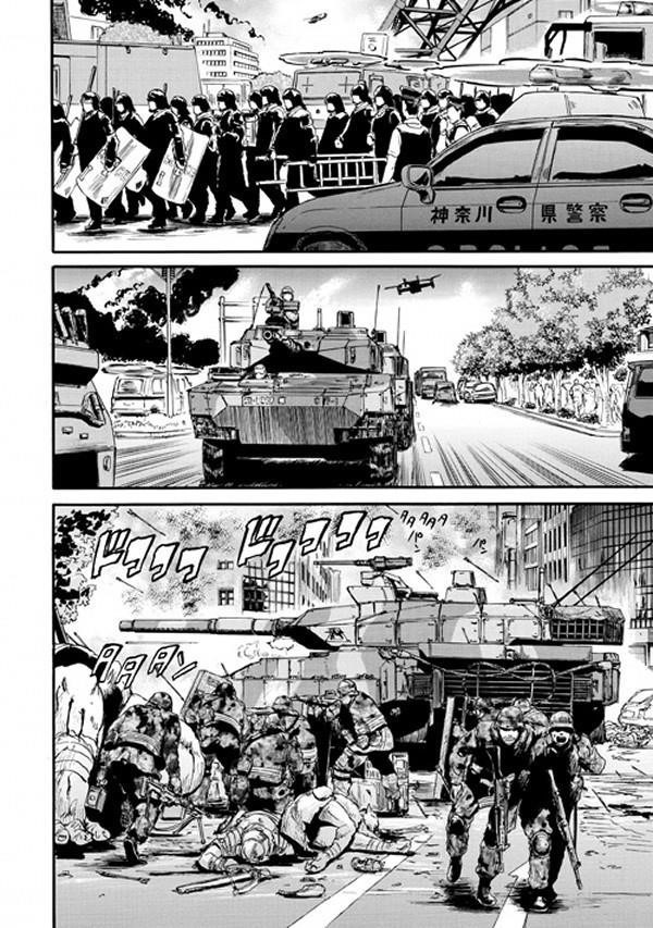 Gate – Jietai Kare No Chi Nite, Kaku Tatakeri Chapter 48 - Page 10 in English