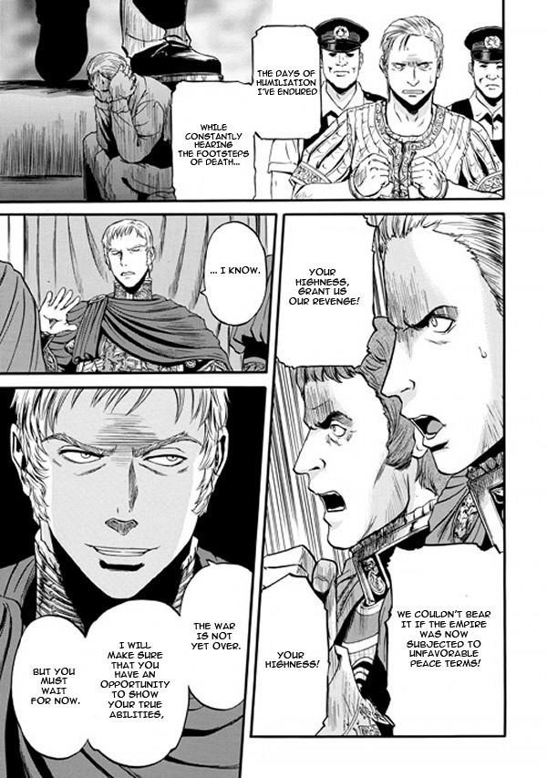 Gate – Jietai Kare No Chi Nite, Kaku Tatakeri Chapter 48 - Page 17 in English