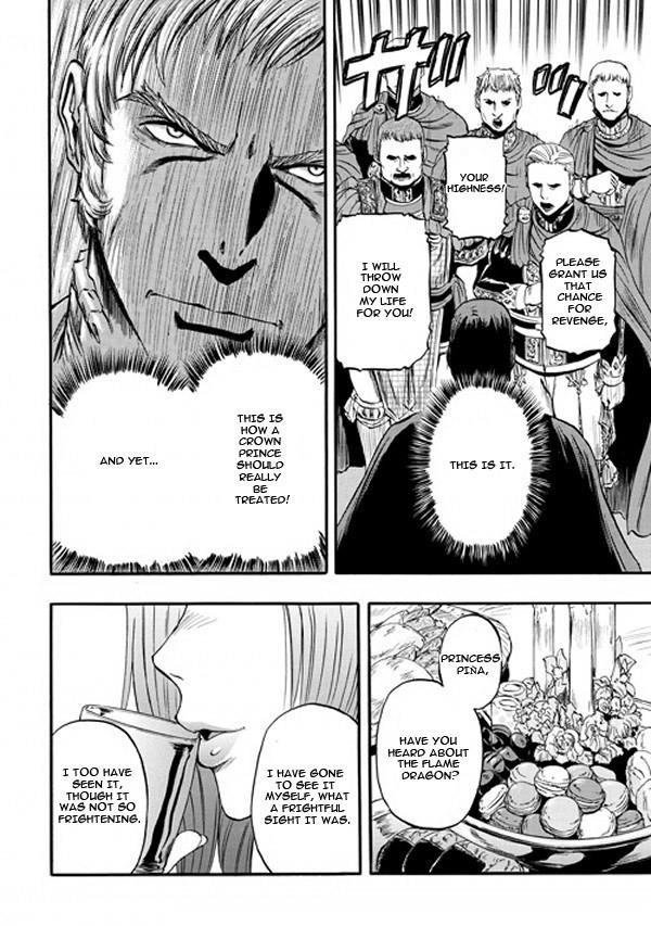Gate – Jietai Kare No Chi Nite, Kaku Tatakeri Chapter 48 - Page 18 in English