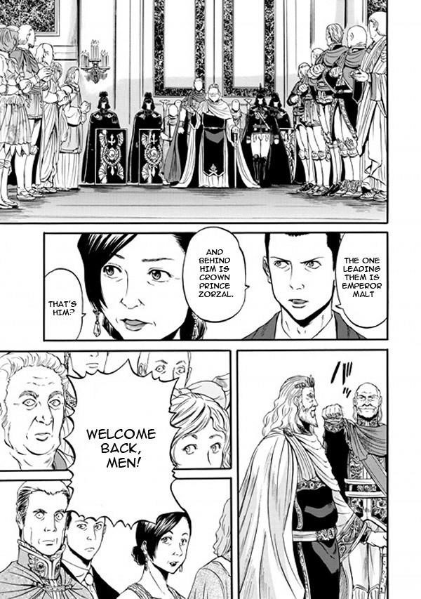 Gate – Jietai Kare No Chi Nite, Kaku Tatakeri Chapter 48 - Page 3 in English