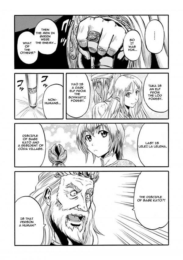 Gate – Jietai Kare No Chi Nite, Kaku Tatakeri Chapter 48 - Page 37 in English