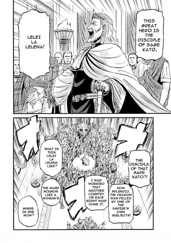 Gate – Jietai Kare No Chi Nite, Kaku Tatakeri Chapter 48 - Page 39 in English
