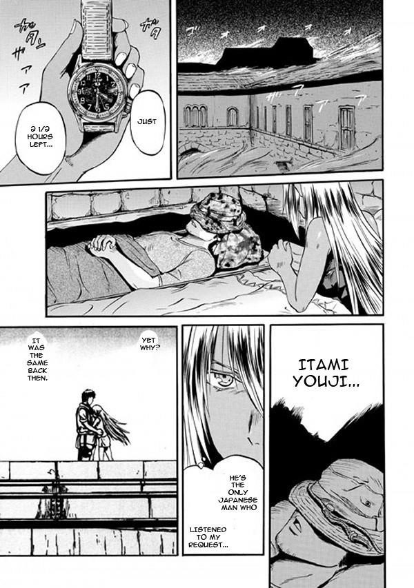 Gate – Jietai Kare No Chi Nite, Kaku Tatakeri Chapter 49 - Page 39 in English