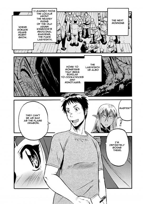 Gate – Jietai Kare No Chi Nite, Kaku Tatakeri Chapter 49 - Page 45 in English
