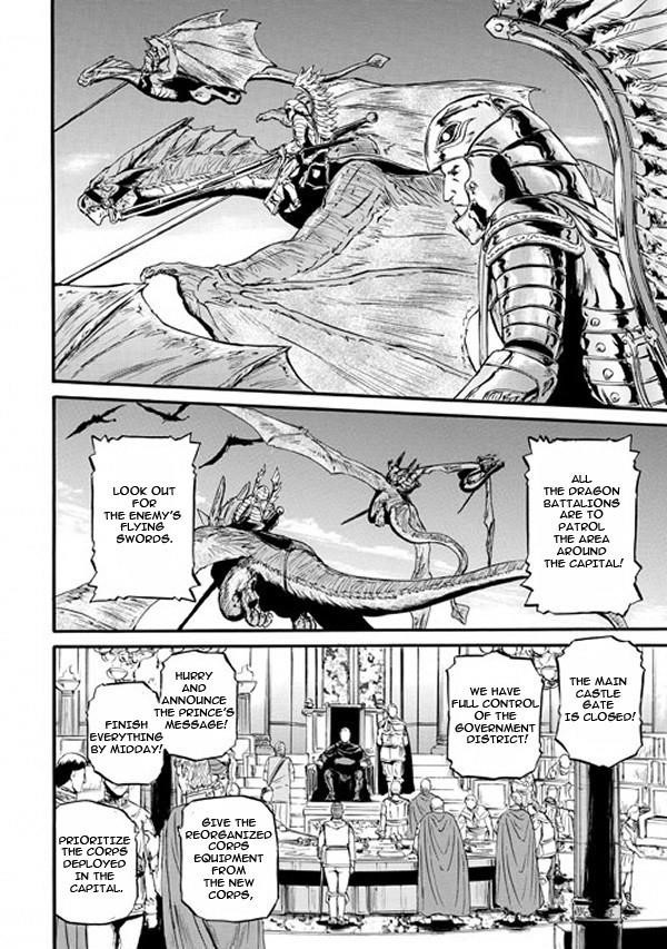 Gate – Jietai Kare No Chi Nite, Kaku Tatakeri Chapter 49 - Page 5 in English