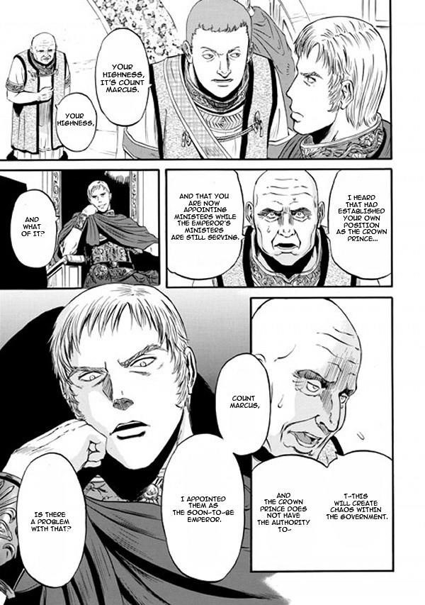 Gate – Jietai Kare No Chi Nite, Kaku Tatakeri Chapter 49 - Page 6 in English