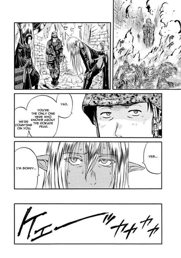 Gate – Jietai Kare No Chi Nite, Kaku Tatakeri Chapter 50 - Page 20 in English