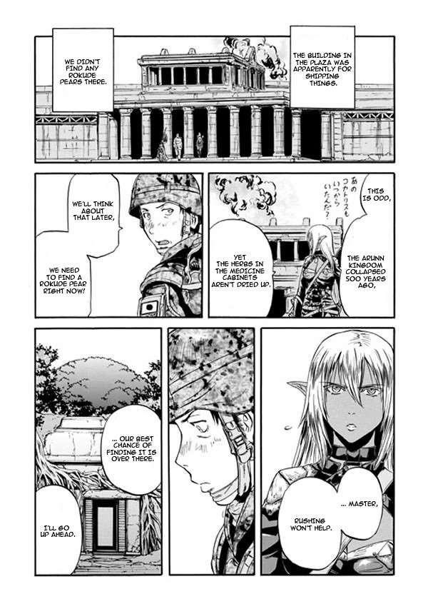 Gate – Jietai Kare No Chi Nite, Kaku Tatakeri Chapter 50 - Page 27 in English