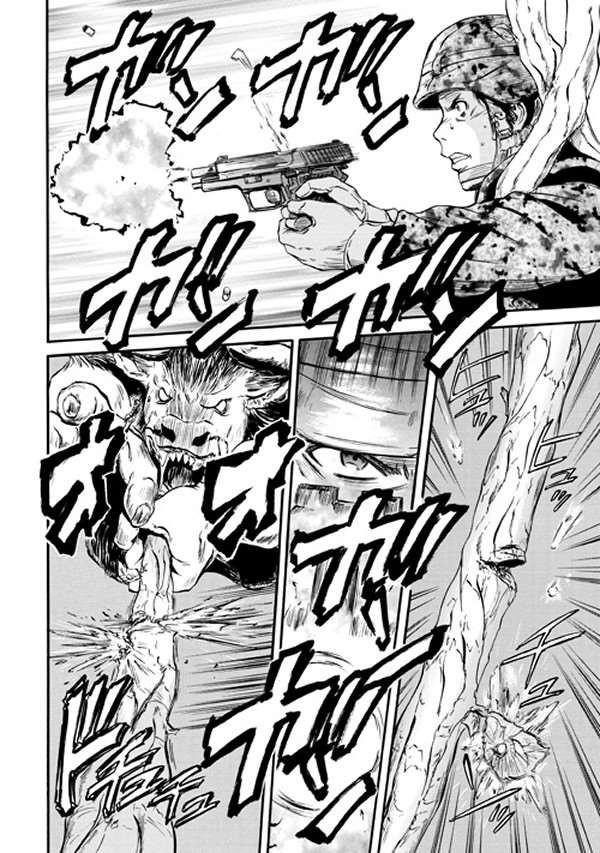 Gate – Jietai Kare No Chi Nite, Kaku Tatakeri Chapter 52 - Page 27 in English