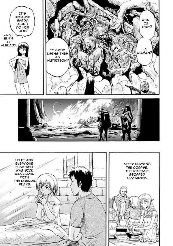 Gate – Jietai Kare No Chi Nite, Kaku Tatakeri Chapter 52 - Page 32 in English