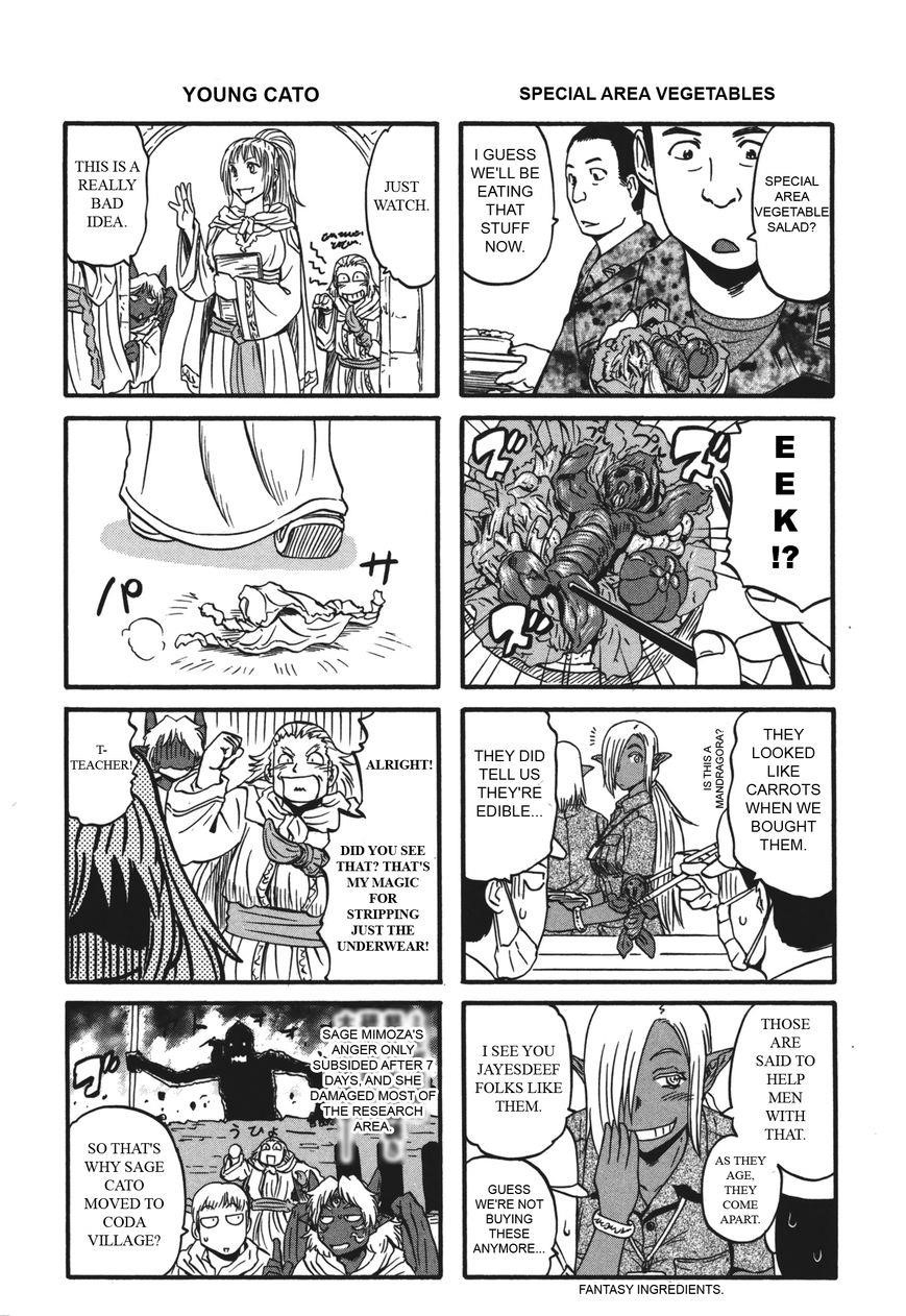 Gate – Jietai Kare No Chi Nite, Kaku Tatakeri Chapter 53.5 - Page 3 in English