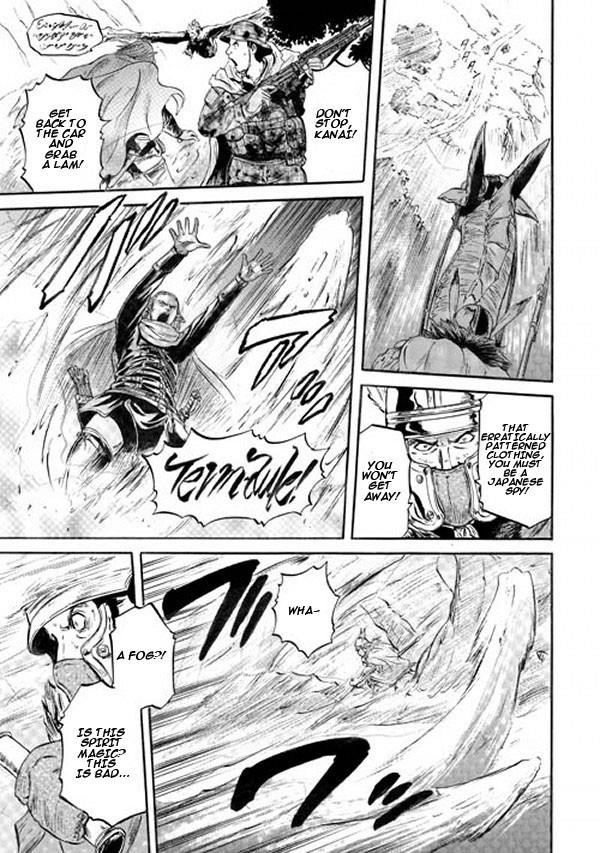 Gate – Jietai Kare No Chi Nite, Kaku Tatakeri Chapter 53 - Page 3 in English