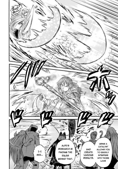 Gate – Jietai Kare No Chi Nite, Kaku Tatakeri Chapter 54.1 - Page 12 in English