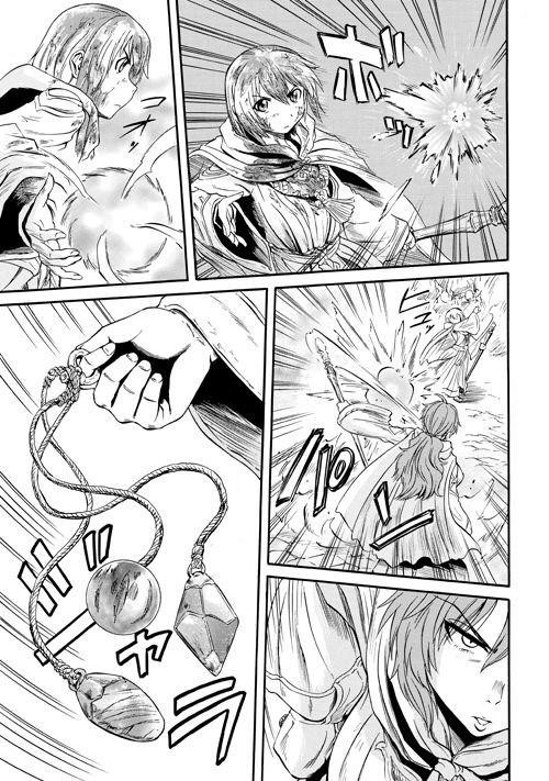 Gate – Jietai Kare No Chi Nite, Kaku Tatakeri Chapter 54.1 - Page 9 in English