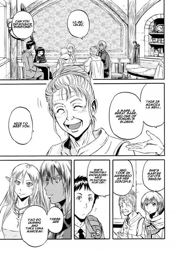 Gate – Jietai Kare No Chi Nite, Kaku Tatakeri Chapter 54 - Page 7 in English
