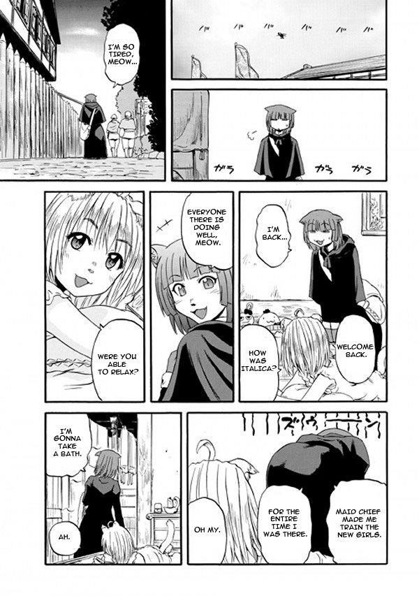 Gate – Jietai Kare No Chi Nite, Kaku Tatakeri Chapter 55.5 - Page 14 in English