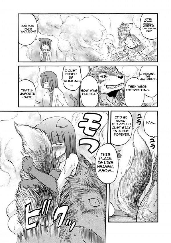 Gate – Jietai Kare No Chi Nite, Kaku Tatakeri Chapter 55.5 - Page 16 in English