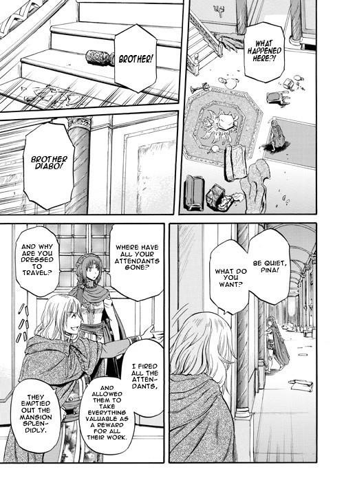 Gate – Jietai Kare No Chi Nite, Kaku Tatakeri Chapter 55 - Page 31 in English