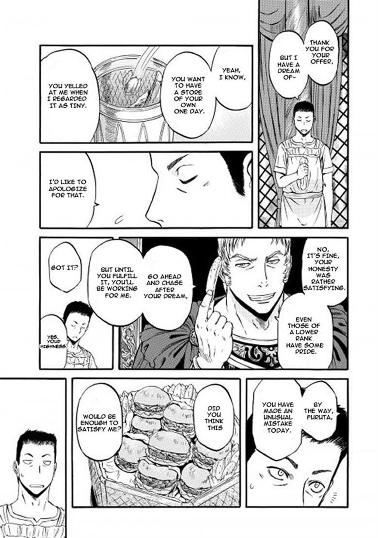 Gate – Jietai Kare No Chi Nite, Kaku Tatakeri Chapter 56 - Page 19 in English