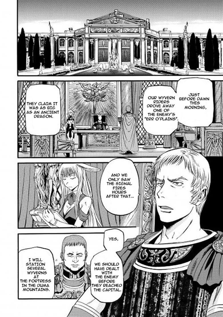 Gate – Jietai Kare No Chi Nite, Kaku Tatakeri Chapter 56 - Page 8 in English