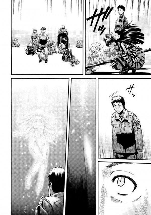 Gate – Jietai Kare No Chi Nite, Kaku Tatakeri Chapter 57 - Page 23 in English