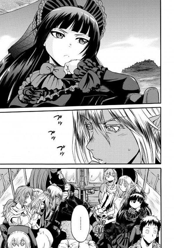 Gate – Jietai Kare No Chi Nite, Kaku Tatakeri Chapter 57 - Page 3 in English