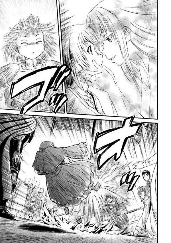 Gate – Jietai Kare No Chi Nite, Kaku Tatakeri Chapter 57 - Page 32 in English