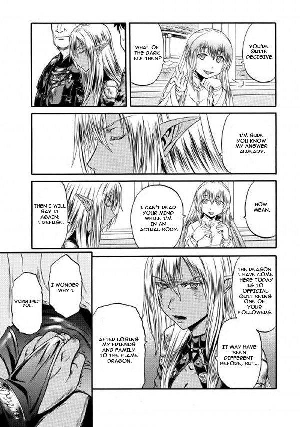 Gate – Jietai Kare No Chi Nite, Kaku Tatakeri Chapter 58 - Page 15 in English