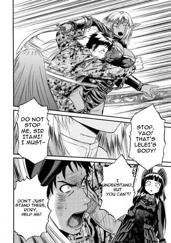 Gate – Jietai Kare No Chi Nite, Kaku Tatakeri Chapter 58 - Page 20 in English