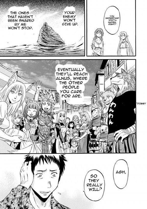Gate – Jietai Kare No Chi Nite, Kaku Tatakeri Chapter 58 - Page 37 in English