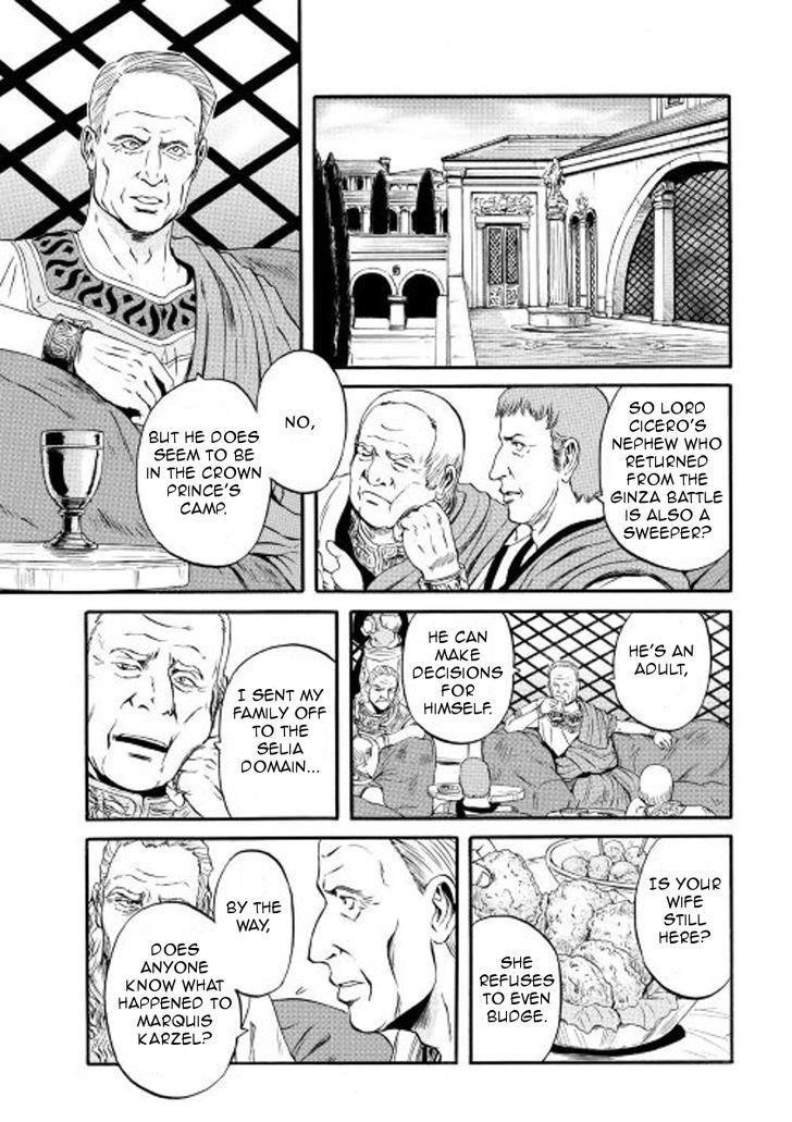 Gate – Jietai Kare No Chi Nite, Kaku Tatakeri Chapter 59 - Page 13 in English