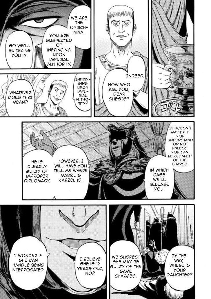 Gate – Jietai Kare No Chi Nite, Kaku Tatakeri Chapter 59 - Page 25 in English