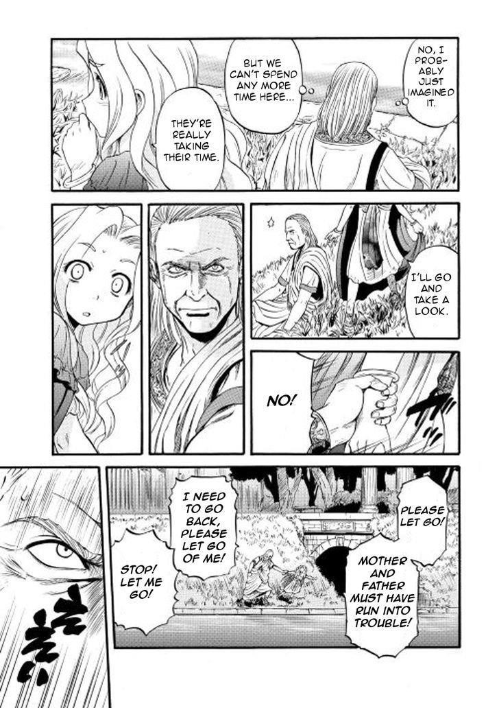 Gate – Jietai Kare No Chi Nite, Kaku Tatakeri Chapter 59 - Page 33 in English