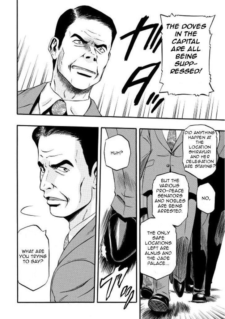 Gate – Jietai Kare No Chi Nite, Kaku Tatakeri Chapter 59 - Page 8 in English