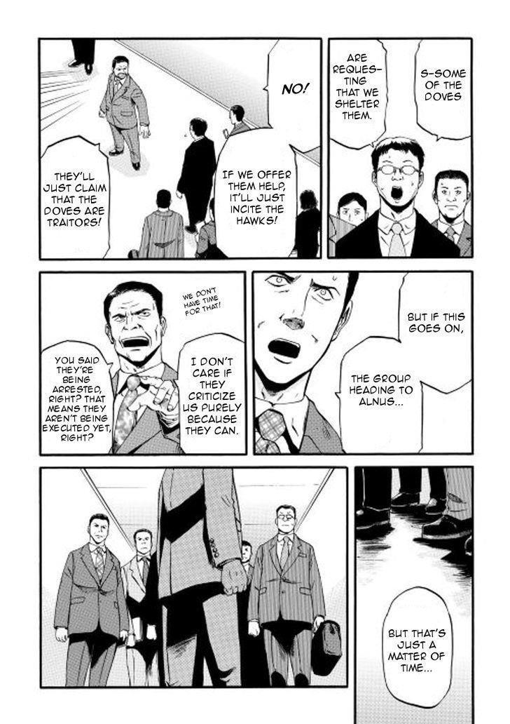 Gate – Jietai Kare No Chi Nite, Kaku Tatakeri Chapter 59 - Page 9 in English