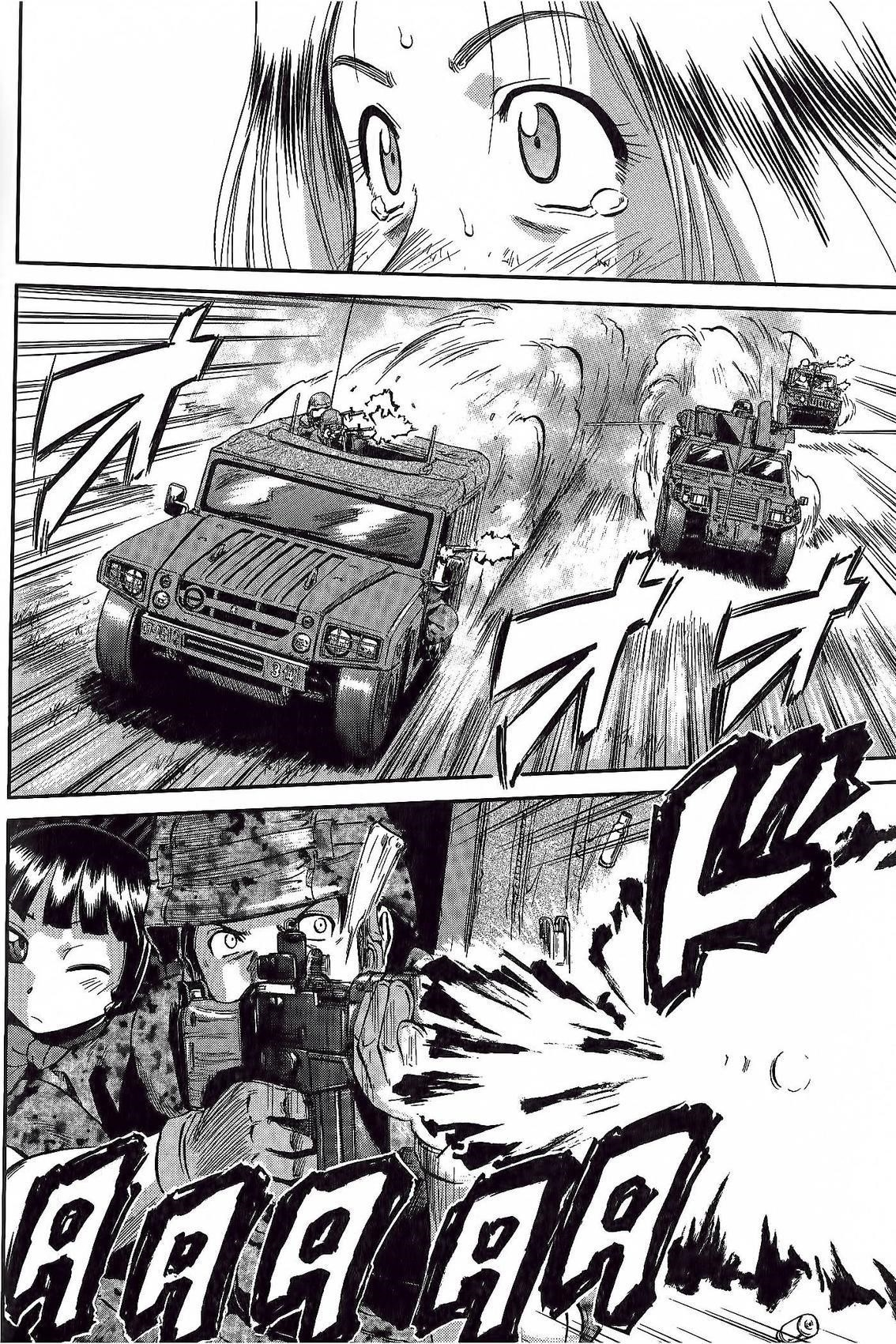 Gate – Jietai Kare No Chi Nite, Kaku Tatakeri Chapter 6 - Page 6 in English