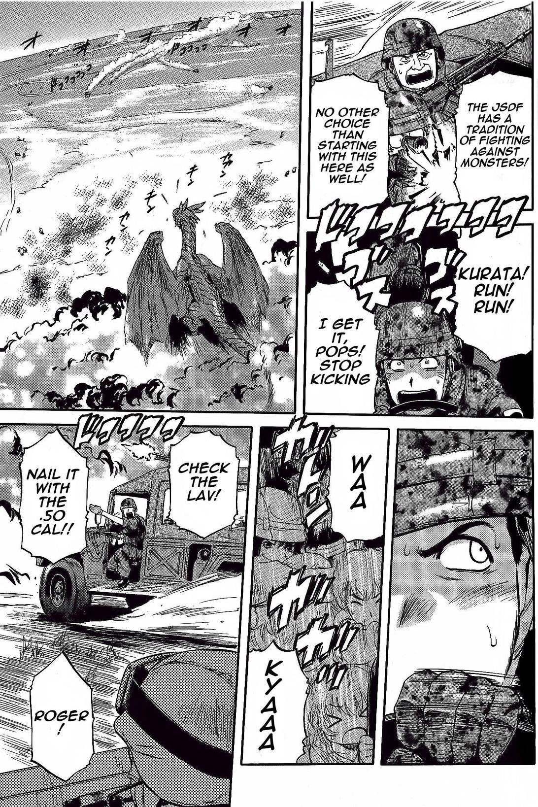Gate – Jietai Kare No Chi Nite, Kaku Tatakeri Chapter 6 - Page 7 in English