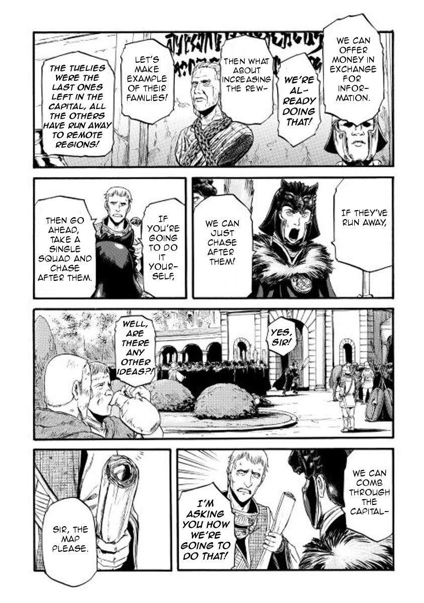 Gate – Jietai Kare No Chi Nite, Kaku Tatakeri Chapter 60 - Page 17 in English