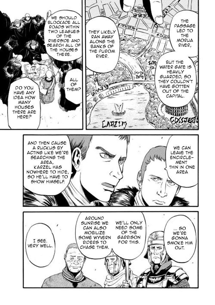 Gate – Jietai Kare No Chi Nite, Kaku Tatakeri Chapter 60 - Page 18 in English