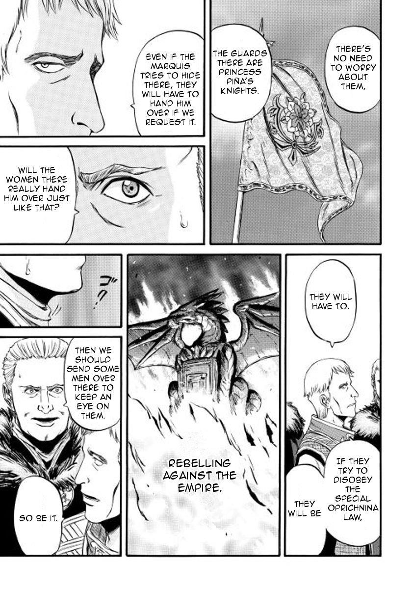 Gate – Jietai Kare No Chi Nite, Kaku Tatakeri Chapter 60 - Page 20 in English