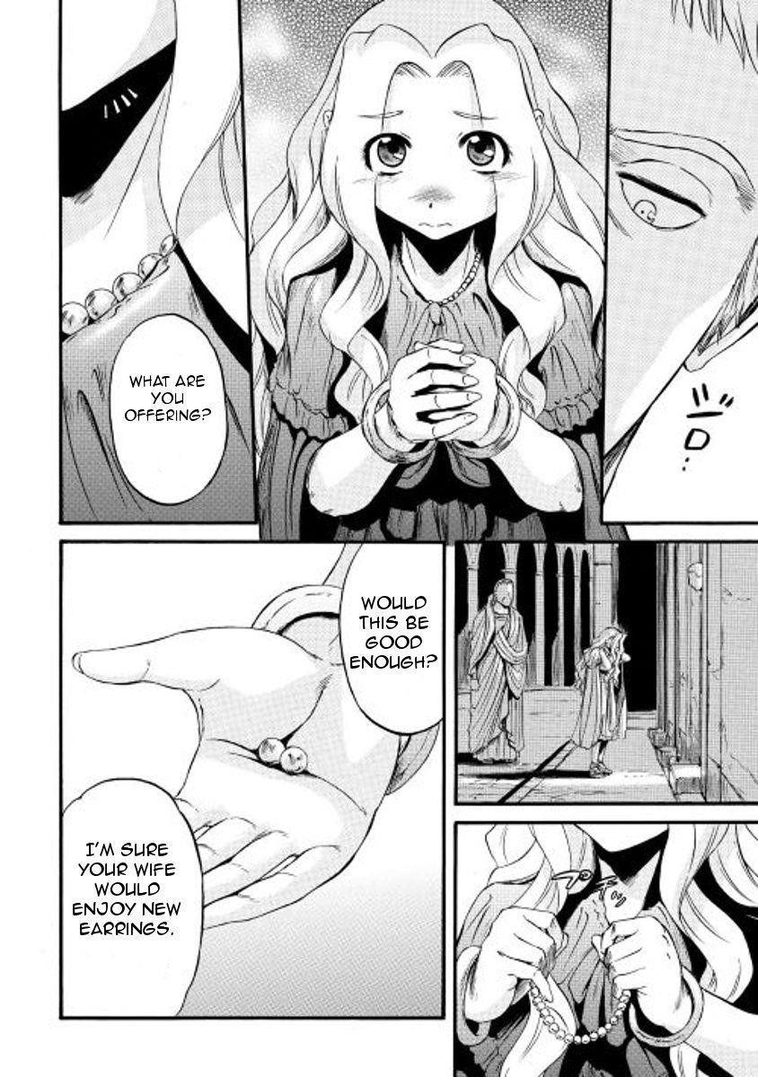 Gate – Jietai Kare No Chi Nite, Kaku Tatakeri Chapter 60 - Page 25 in English