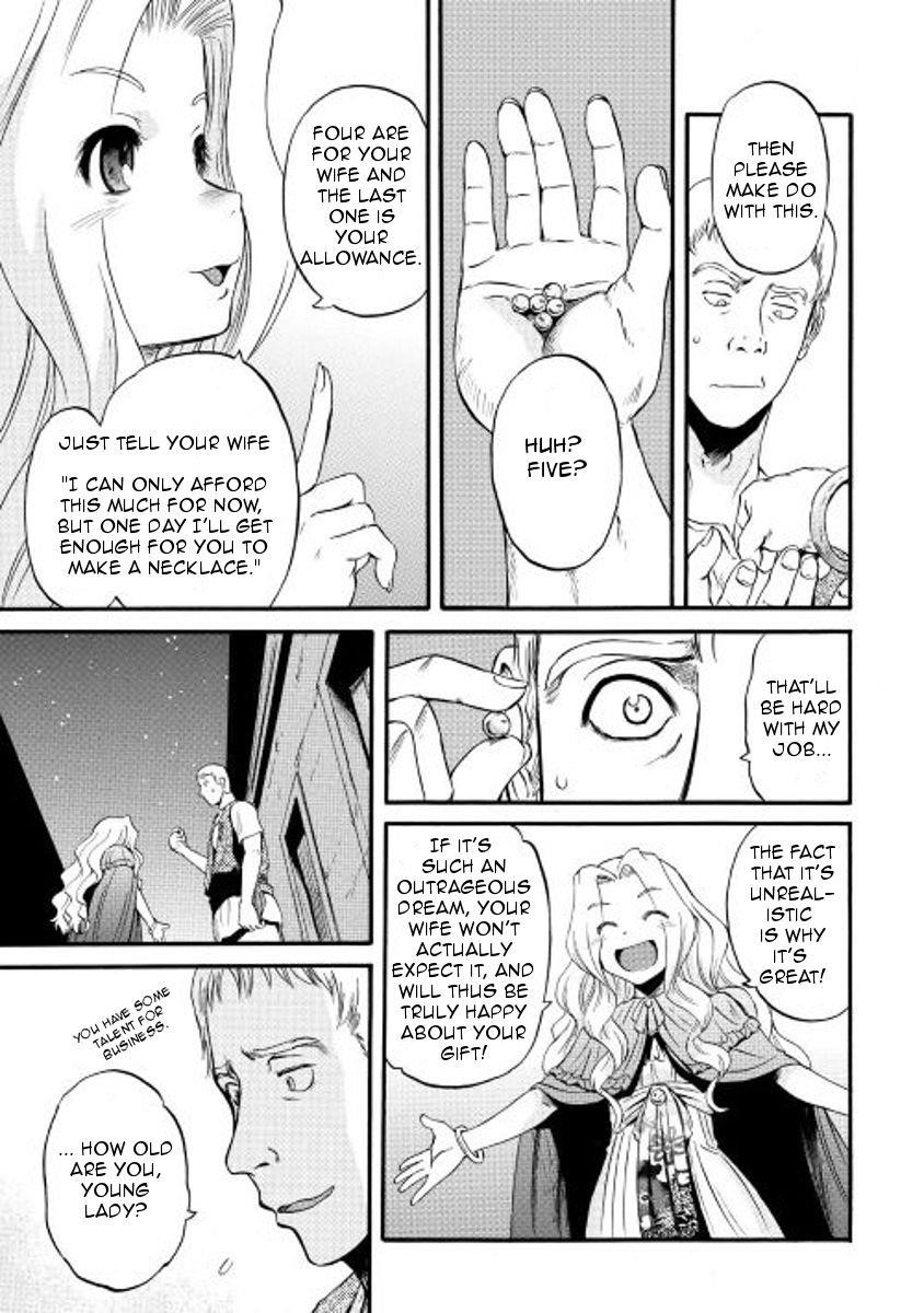 Gate – Jietai Kare No Chi Nite, Kaku Tatakeri Chapter 60 - Page 28 in English