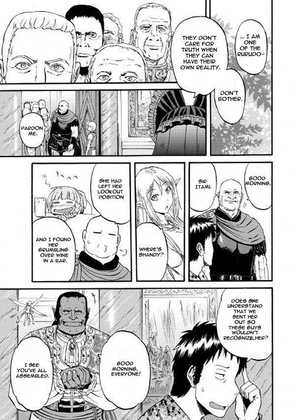 Gate – Jietai Kare No Chi Nite, Kaku Tatakeri Chapter 61.2 - Page 19 in English