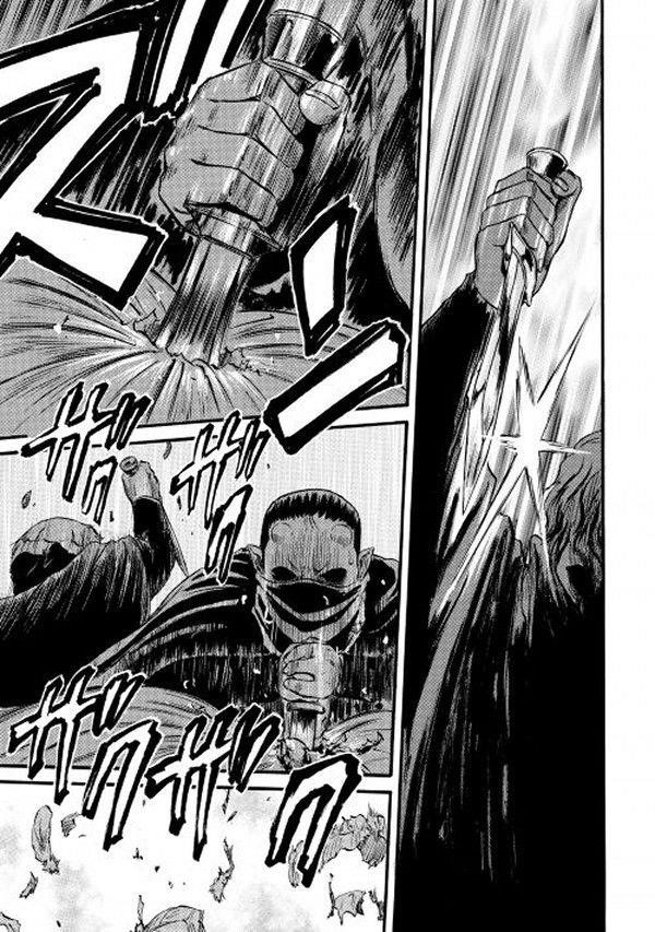 Gate – Jietai Kare No Chi Nite, Kaku Tatakeri Chapter 61 - Page 16 in English