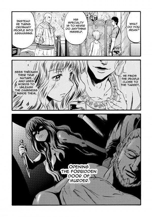 Gate – Jietai Kare No Chi Nite, Kaku Tatakeri Chapter 61 - Page 26 in English