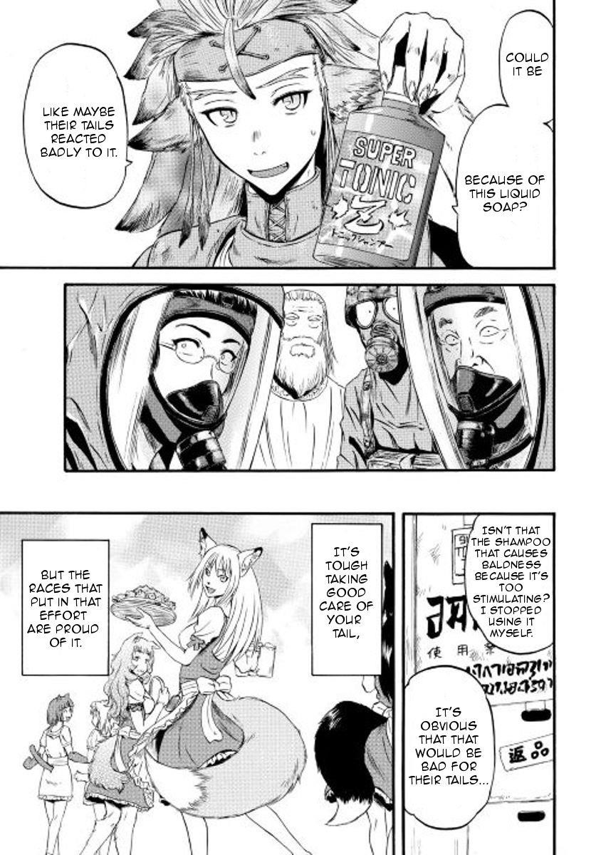 Gate – Jietai Kare No Chi Nite, Kaku Tatakeri Chapter 62.5 - Page 9 in English