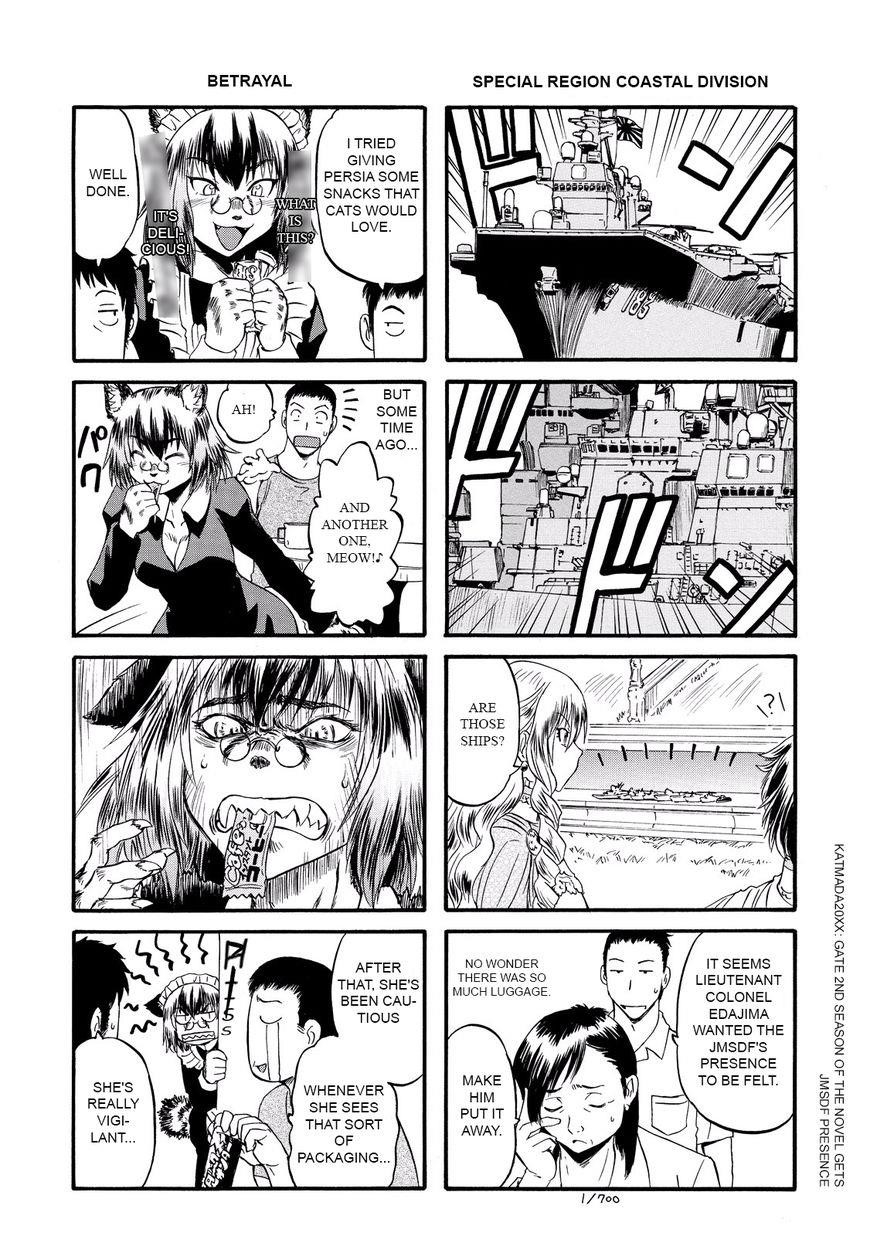 Gate – Jietai Kare No Chi Nite, Kaku Tatakeri Chapter 62.6 - Page 4 in English