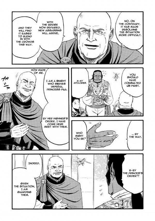 Gate – Jietai Kare No Chi Nite, Kaku Tatakeri Chapter 62 - Page 21 in English