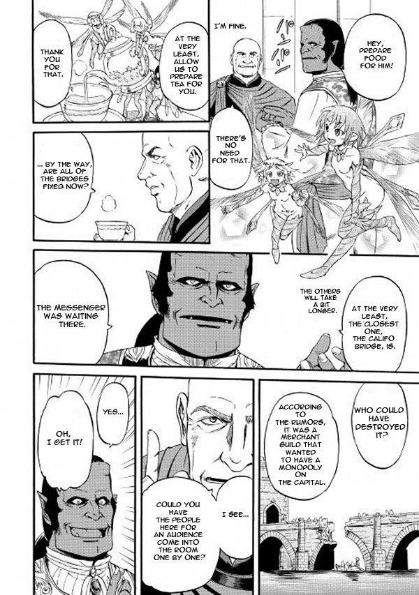 Gate – Jietai Kare No Chi Nite, Kaku Tatakeri Chapter 62 - Page 22 in English