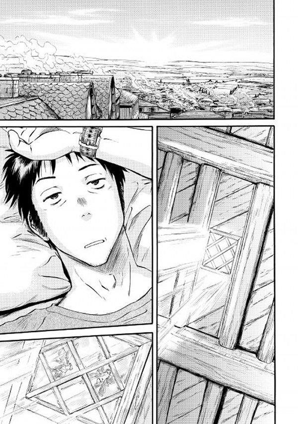 Gate – Jietai Kare No Chi Nite, Kaku Tatakeri Chapter 62 - Page 3 in English
